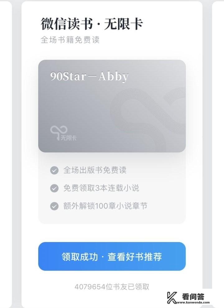 开局赠送天生神力内容相似的小说？