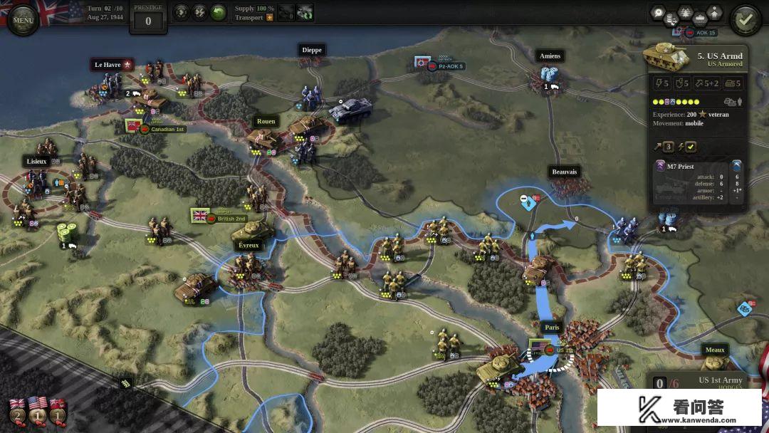 90年代最火电脑网络游戏？