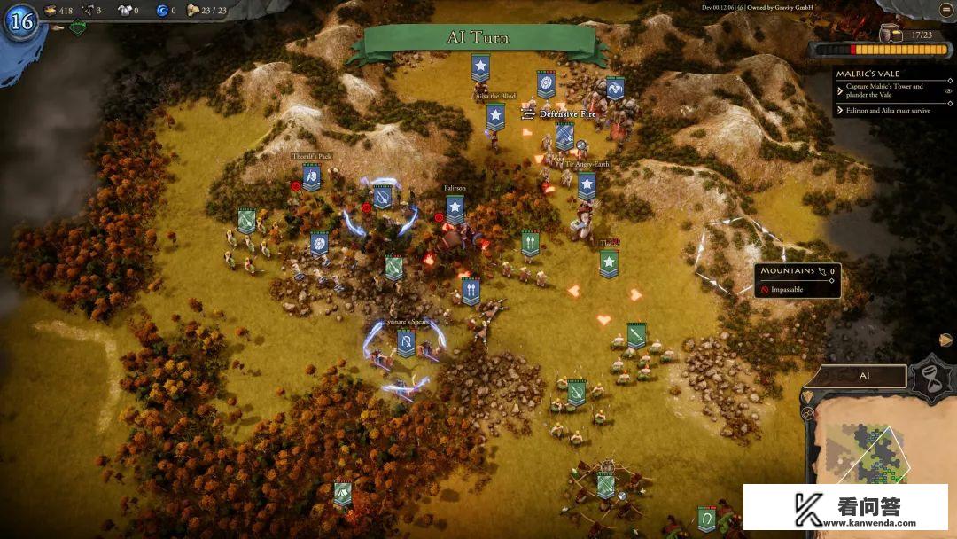 90年代最火电脑网络游戏？