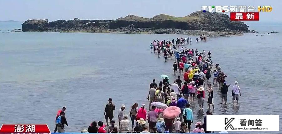 澎湖列岛距大陆多远？