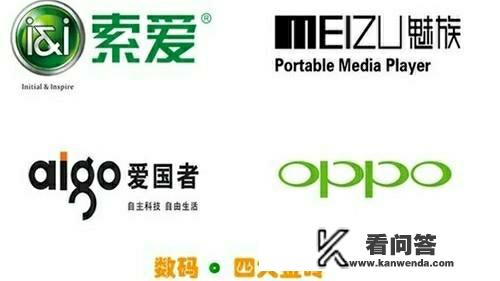 索尼爱立信目前哪款手机音质是最好的？