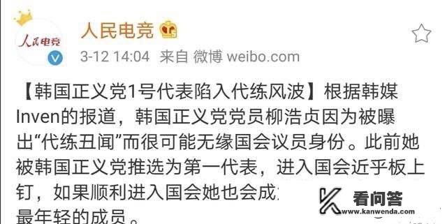 为什么大韩航空的飞机经常失事? 为什么大韩航空的飞机经常失事?
