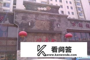 广州的如意坊为什么以前的老人都会叫如坊？当年的如意坊大火谁还记得？