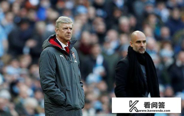 曼城3比0阿森纳夺得联赛杯冠军,看台上小球迷你们痛哭你怎么看? 曼城3比0阿森纳夺得联赛杯冠军,看台上小球迷你们痛哭你怎么看?