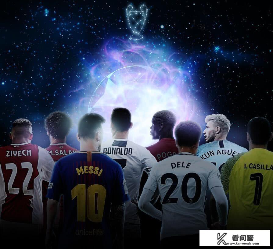 2019欧冠1/4决赛，曼城vs热刺，哪支球队能够晋级？