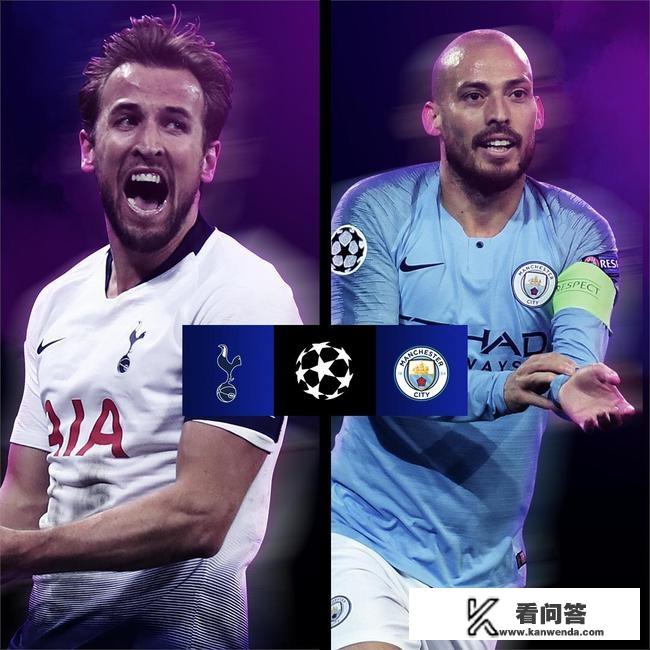 2019欧冠1/4决赛，曼城vs热刺，哪支球队能够晋级？