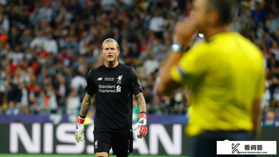 如何评价欧冠决赛利物浦门将卡里乌斯的表现？