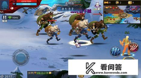 像vrchat类的手机游戏？