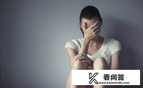 抑郁症是怎么做到去医院确诊的？