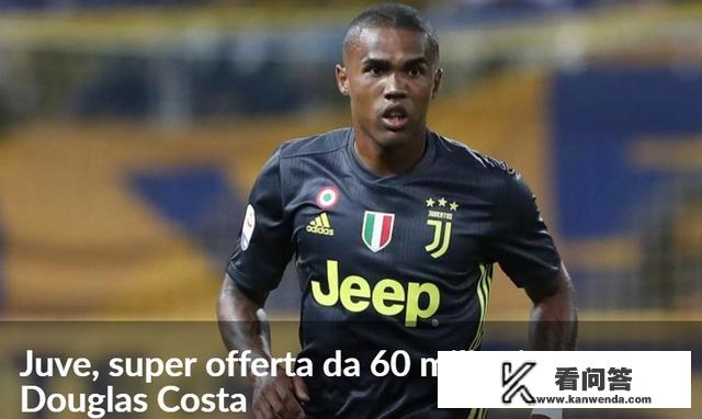 曼联对道格拉斯-科斯塔报价6000万欧元,为什么尤文图斯会拒绝? 曼联对道格拉斯-科斯塔报价6000万欧元,为什么尤文图斯会拒绝?