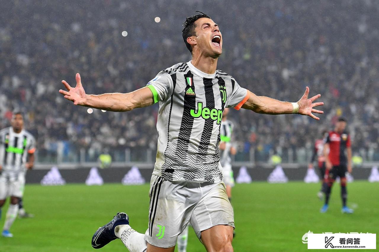 2020年欧冠马竞被谁淘汰？