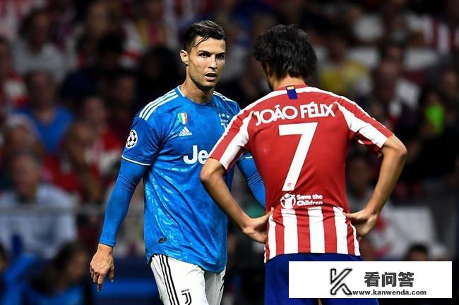 2020年欧冠马竞被谁淘汰？