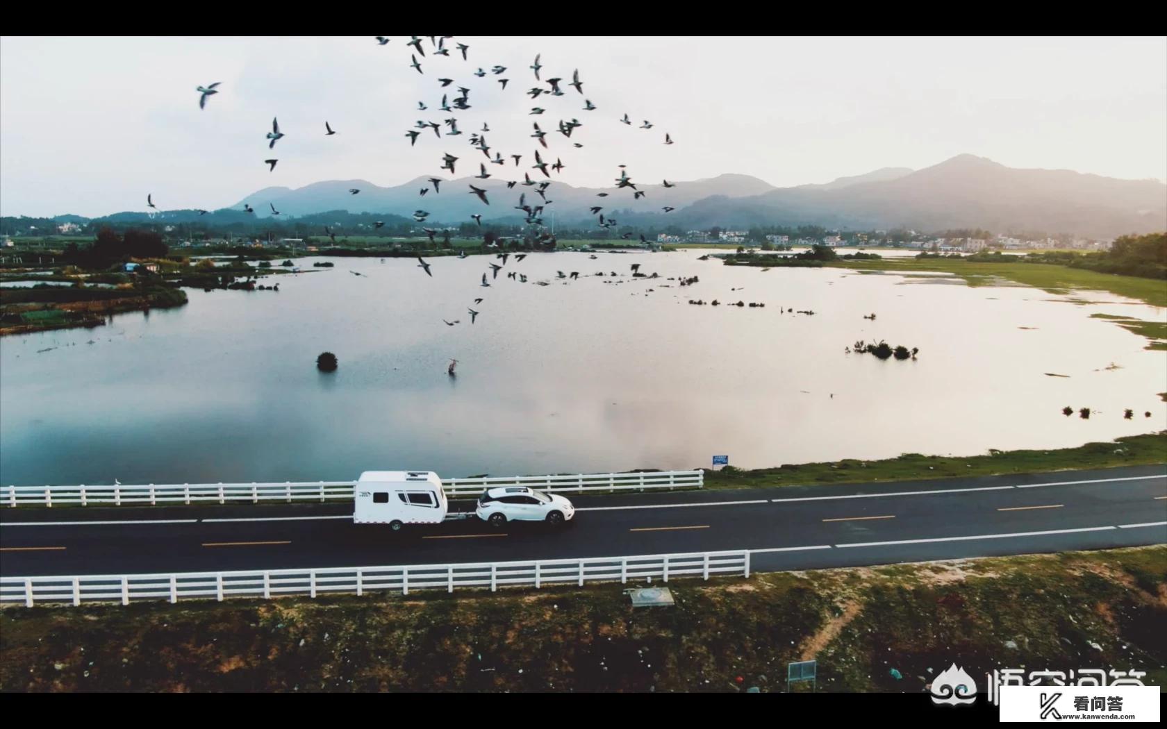 怎么回复别人说又去哪里旅游？