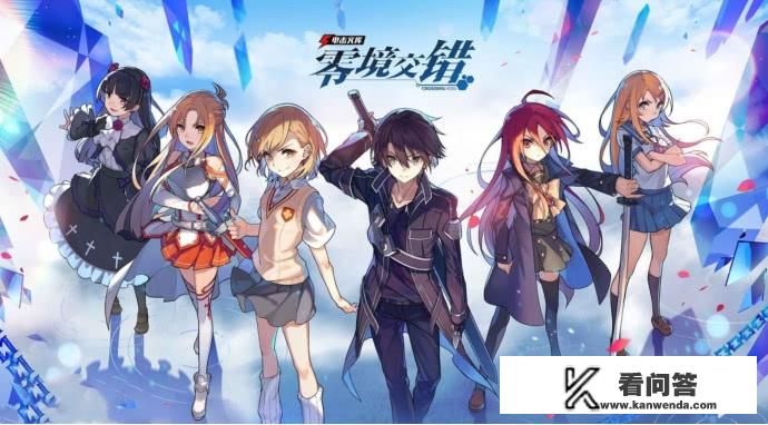 二次元游戏简称? 二次元游戏简称?