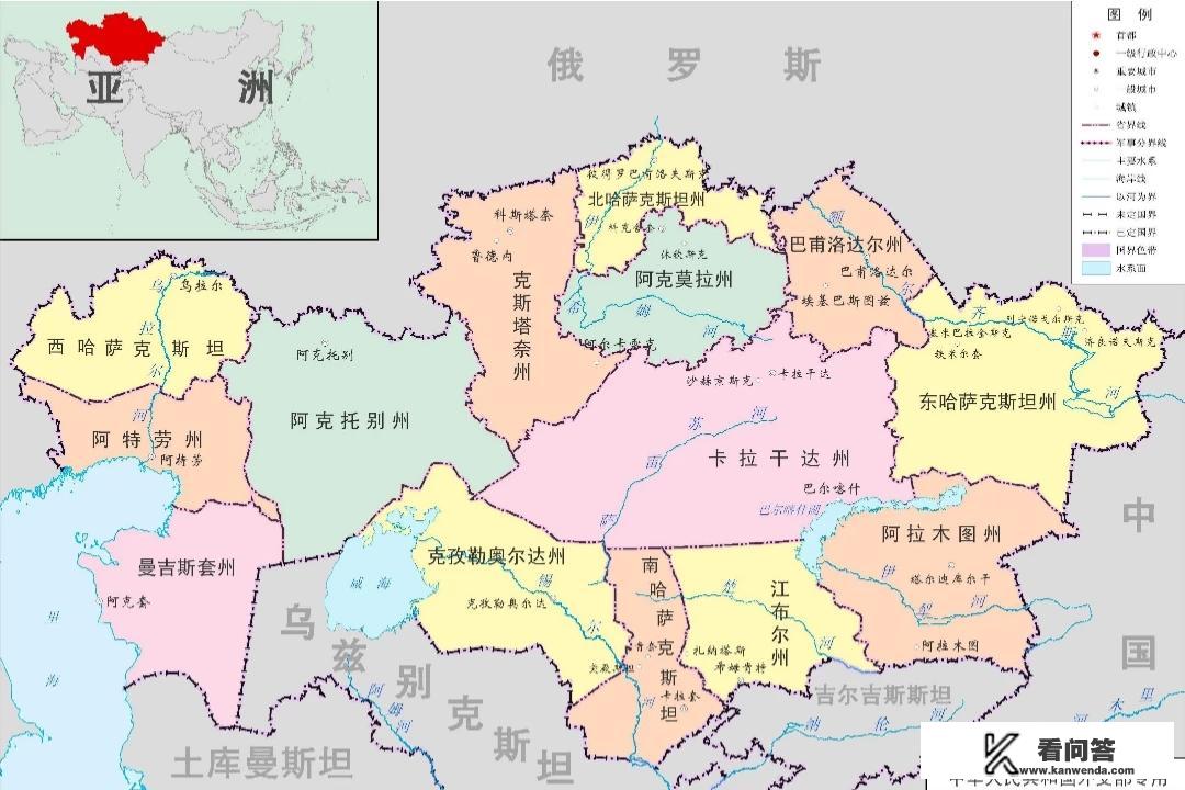 俄罗斯跟团游怎么样？