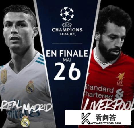 97年欧冠决赛尤文的阵容? 97年欧冠决赛尤文的阵容?