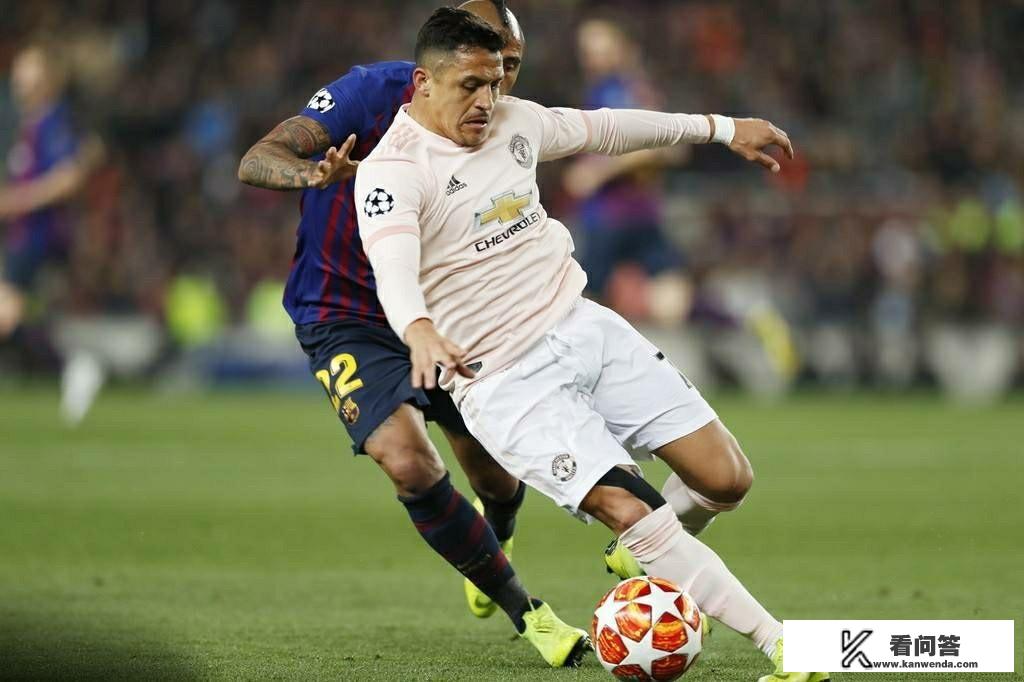 桑切斯对阵曼城出场7分钟就拿走75000英超出场费,是否合理? 桑切斯对阵曼城出场7分钟就拿走75000英超出场费,是否合理?