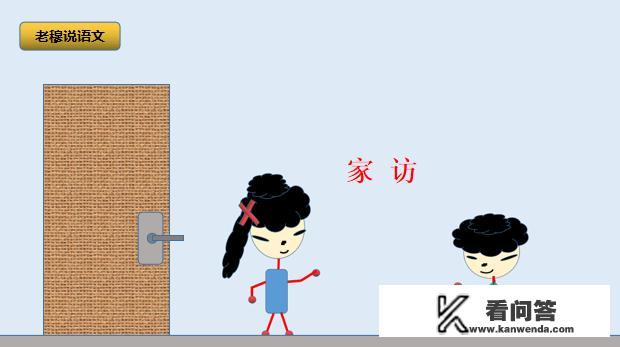 儿子大学沉迷游戏家长该怎么引导? 儿子大学沉迷游戏家长该怎么引导?