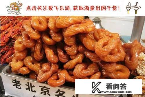 热高乐园丛林欢乐世界攻略？