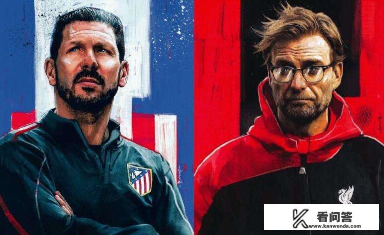 前十届欧冠决赛比分？