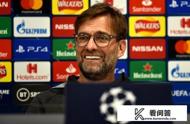 前十届欧冠决赛比分？