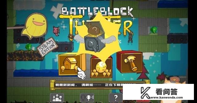 适合情侣玩的游戏手机游戏? 适合情侣玩的游戏手机游戏?