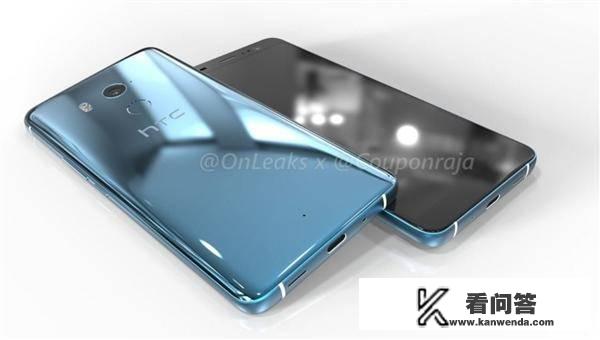 HTC U11 Plus 360度外形曝光：6寸全面屏，你怎么看？