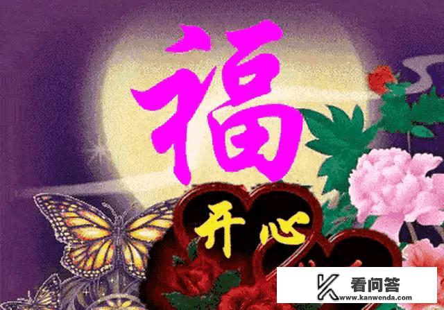 爱情公寓4子乔去看心理医生视频是哪集? 爱情公寓4子乔去看心理医生视频是哪集?