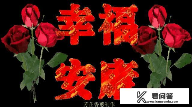 爱情公寓4子乔去看心理医生视频是哪集? 爱情公寓4子乔去看心理医生视频是哪集?