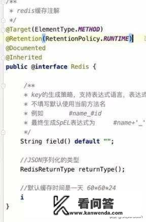当你读代码时，你在读什么？