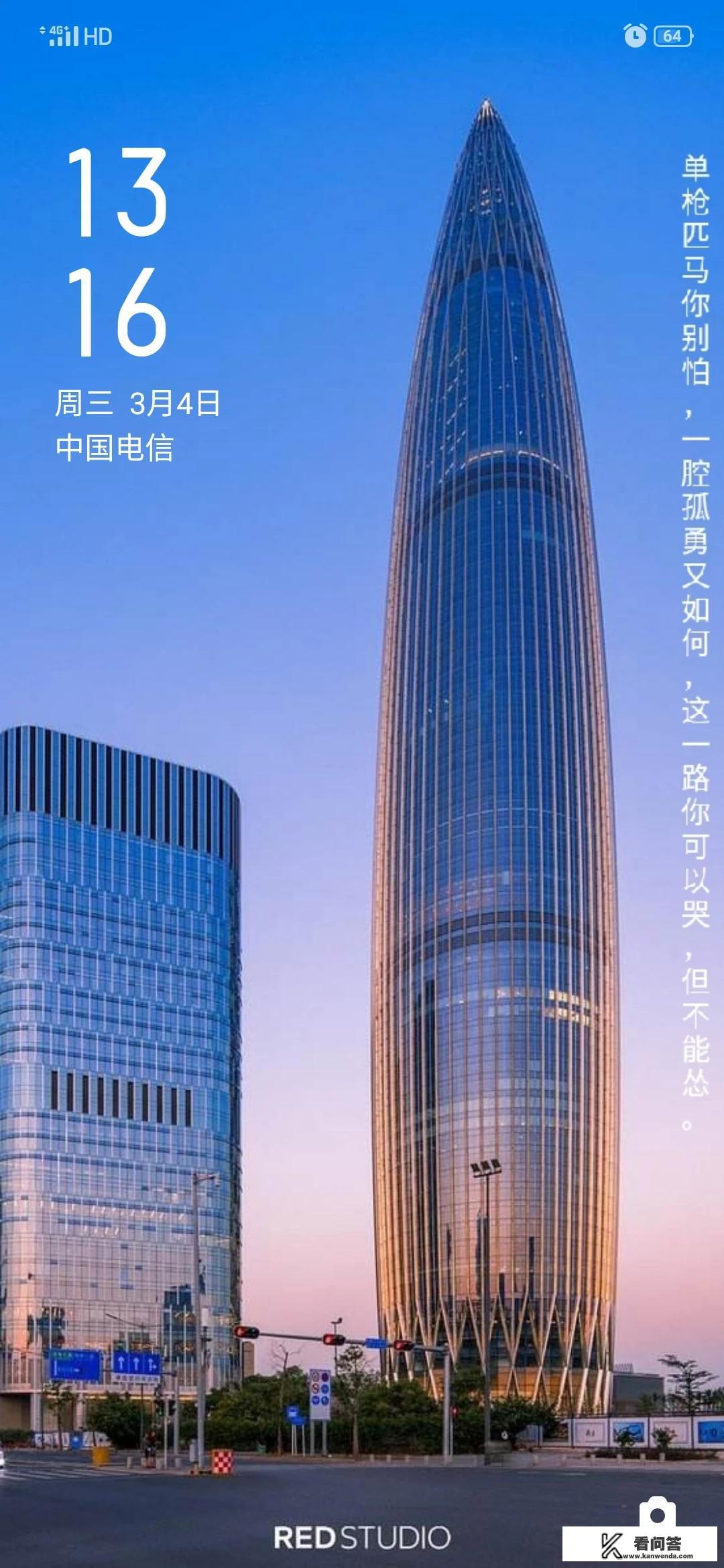 南金鹰国际购物中心招商部的电话？