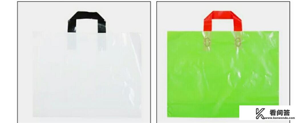 塑料购物袋标准尺寸? 塑料购物袋标准尺寸?