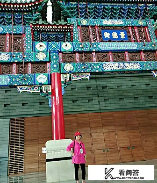 小学体能测试项目和标准？