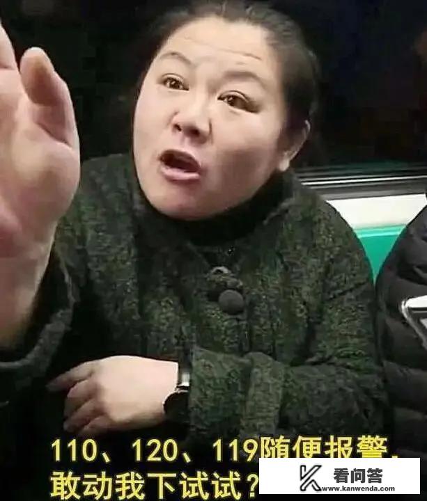做了一个很真实的梦会成真么? 做了一个很真实的梦会成真么?