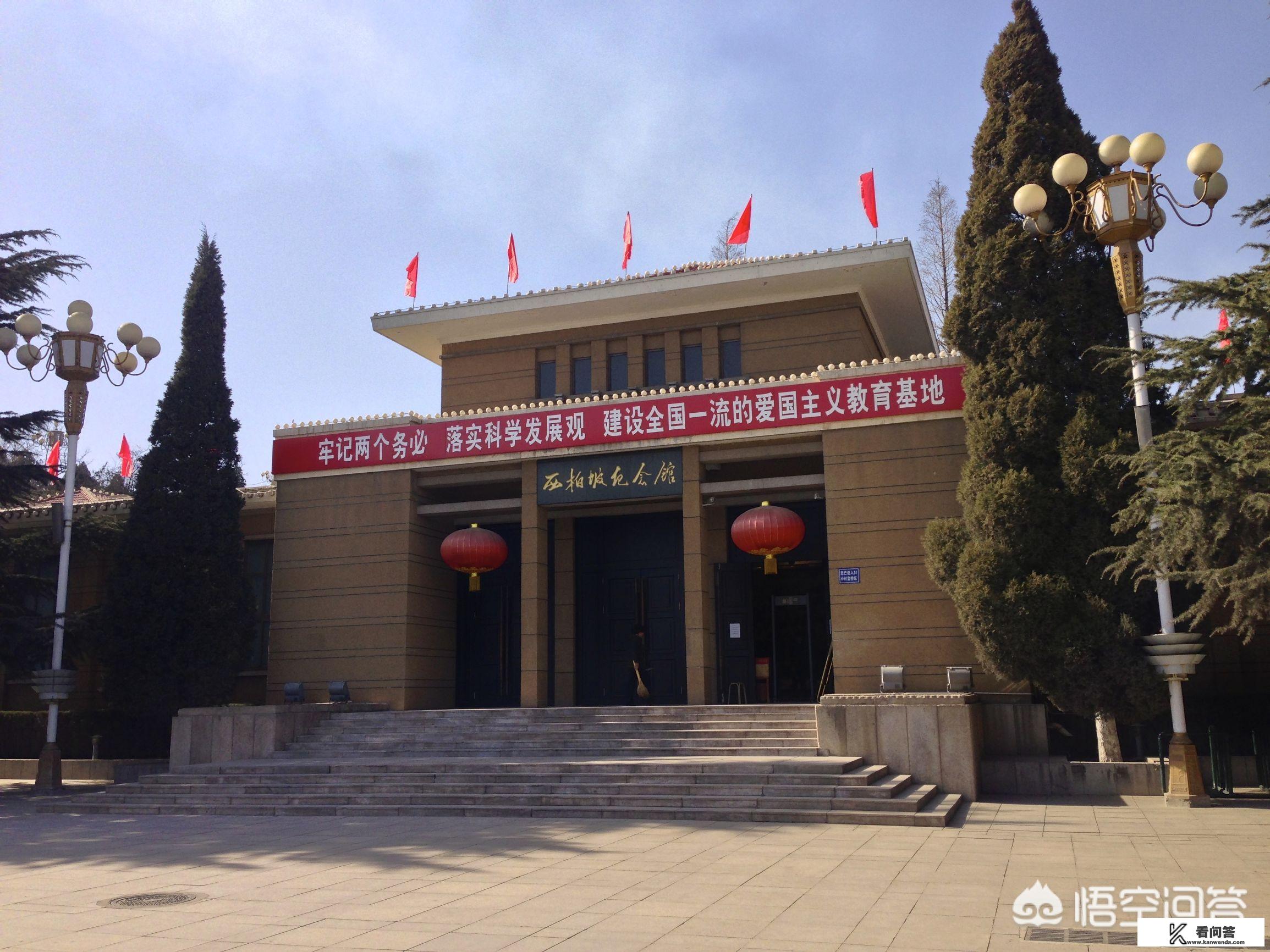 对孩子有教育意义的旅游景点？