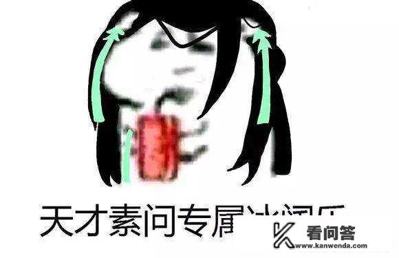 为什么中国人那么喜欢玩网络游戏? 为什么中国人那么喜欢玩网络游戏?