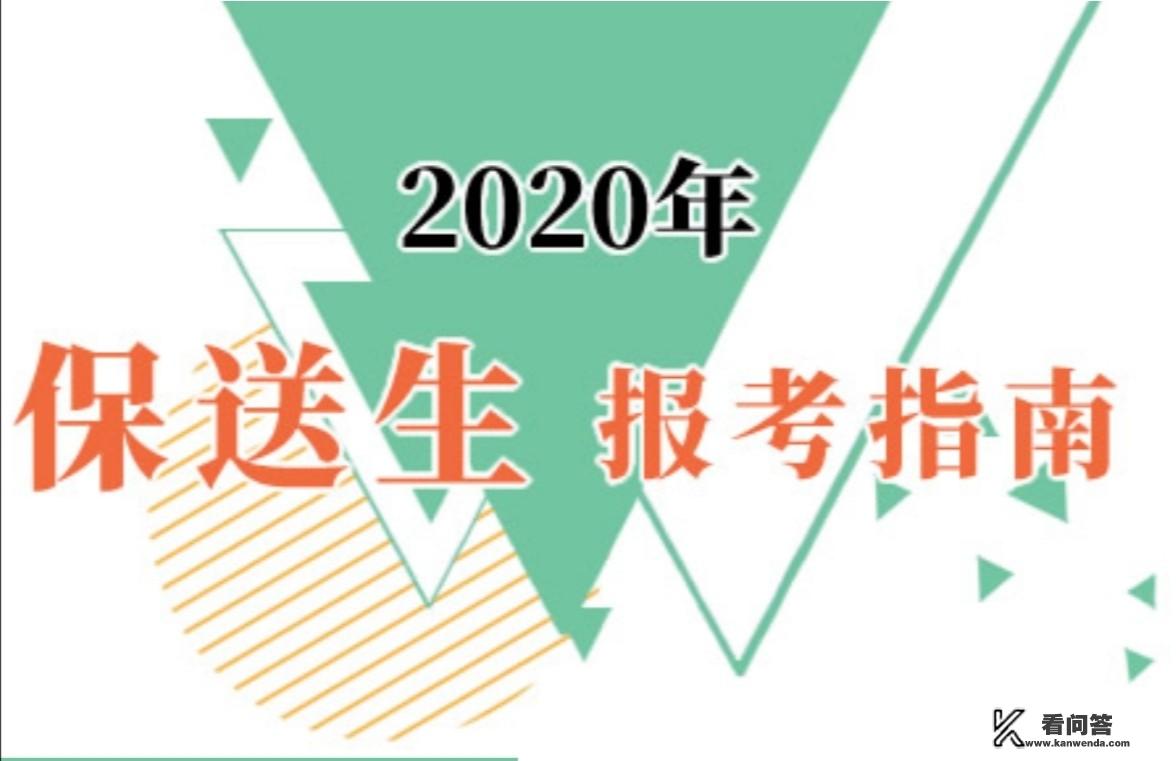 阳光高考怎样查专业分数位次？