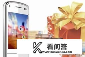 网购哪个网站是正品？怎样辨别购物网站的好坏？