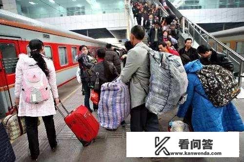 近日,西安几名携带大件行李的农民工乘公交时被司机拒绝上车,引发争议。你怎么看? 近日,西安几名携带大件行李的农民工乘公交时被司机拒绝上车,引发争议。你怎么看?