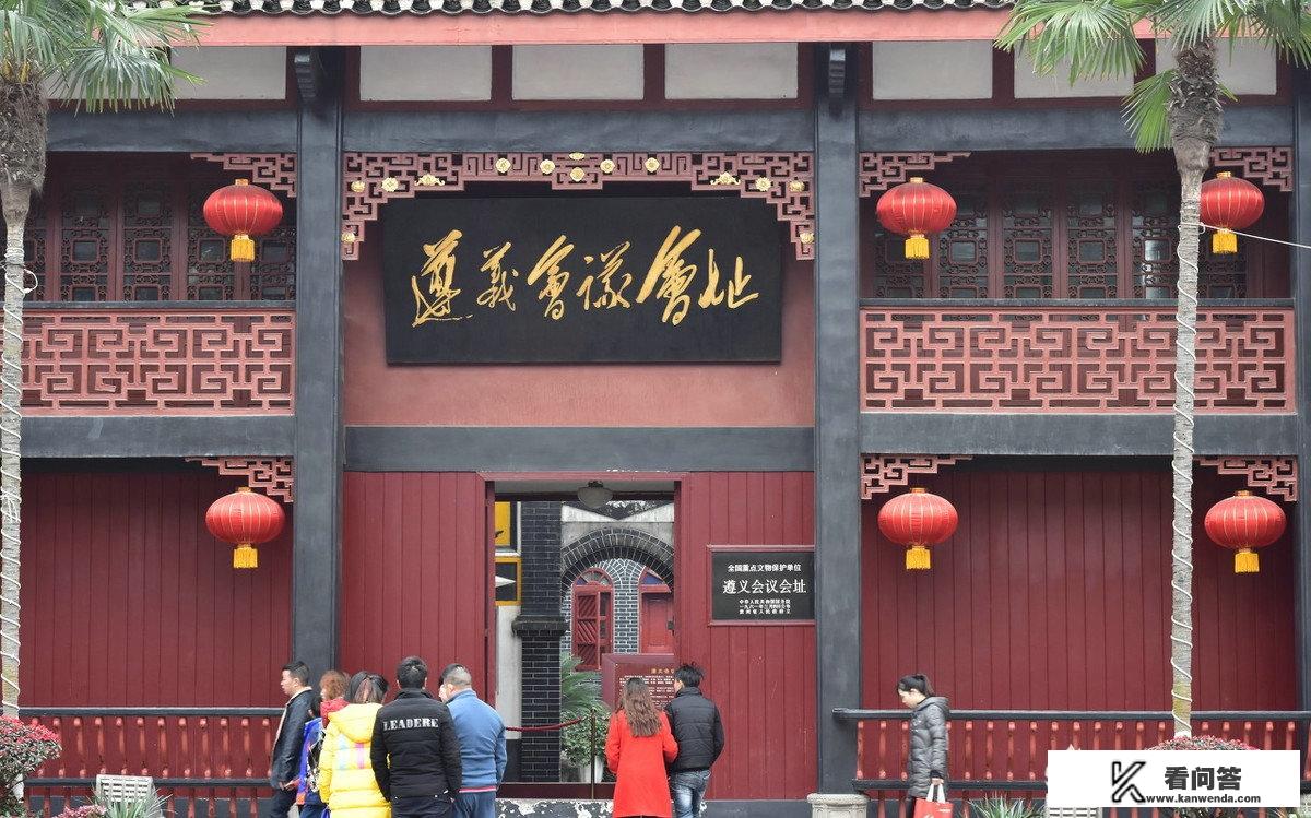 成都到贵阳自由行攻略最佳路线? 成都到贵阳自由行攻略最佳路线?