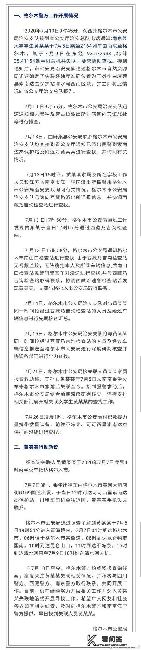 赴免签国旅游需要注意哪些? 赴免签国旅游需要注意哪些?