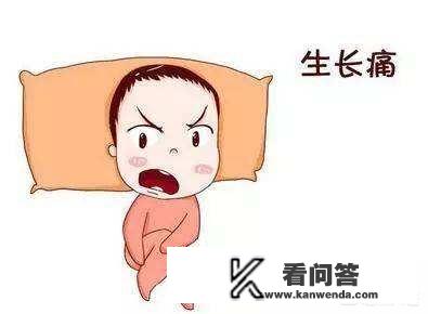 9岁女儿最近几天膝盖疼的频繁,拍X光又没问题,膝盖痛起来就脚发抖,该怎么办啊? 9岁女儿最近几天膝盖疼的频繁,拍X光又没问题,膝盖痛起来就脚发抖,该怎么办啊?