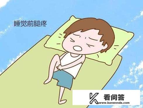 9岁女儿最近几天膝盖疼的频繁,拍X光又没问题,膝盖痛起来就脚发抖,该怎么办啊? 9岁女儿最近几天膝盖疼的频繁,拍X光又没问题,膝盖痛起来就脚发抖,该怎么办啊?