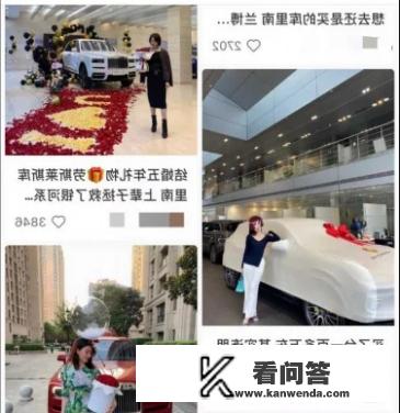 「上海名媛群」低价拼顶级下午茶、酒店、奢侈品的现象，真实吗？