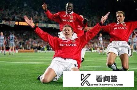 马德里竞技欧冠最好成绩？