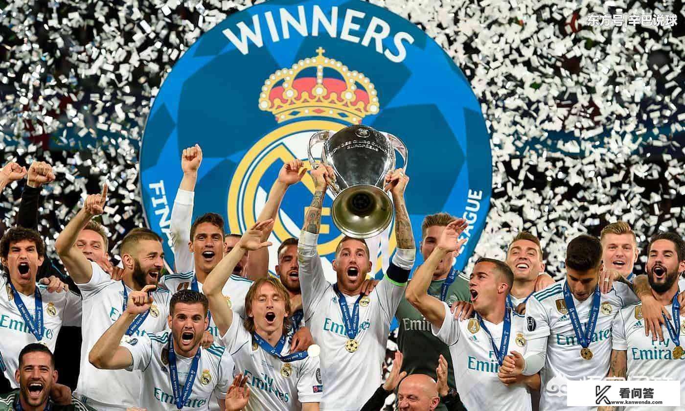 18-19赛季欧冠开打在即，央视为什么不再转播了？你怎么看？