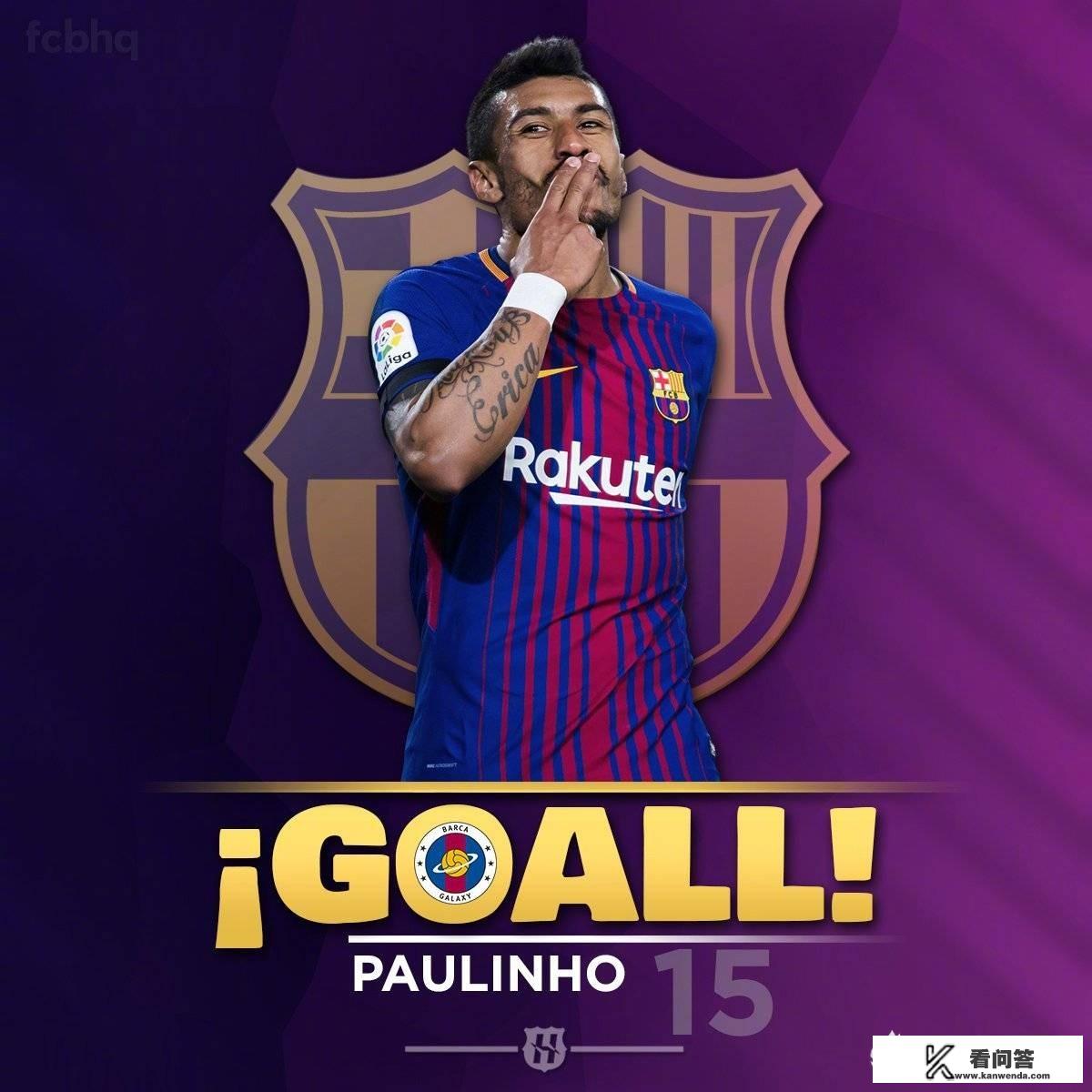 巴塞罗那历史上的第一射手王是谁？