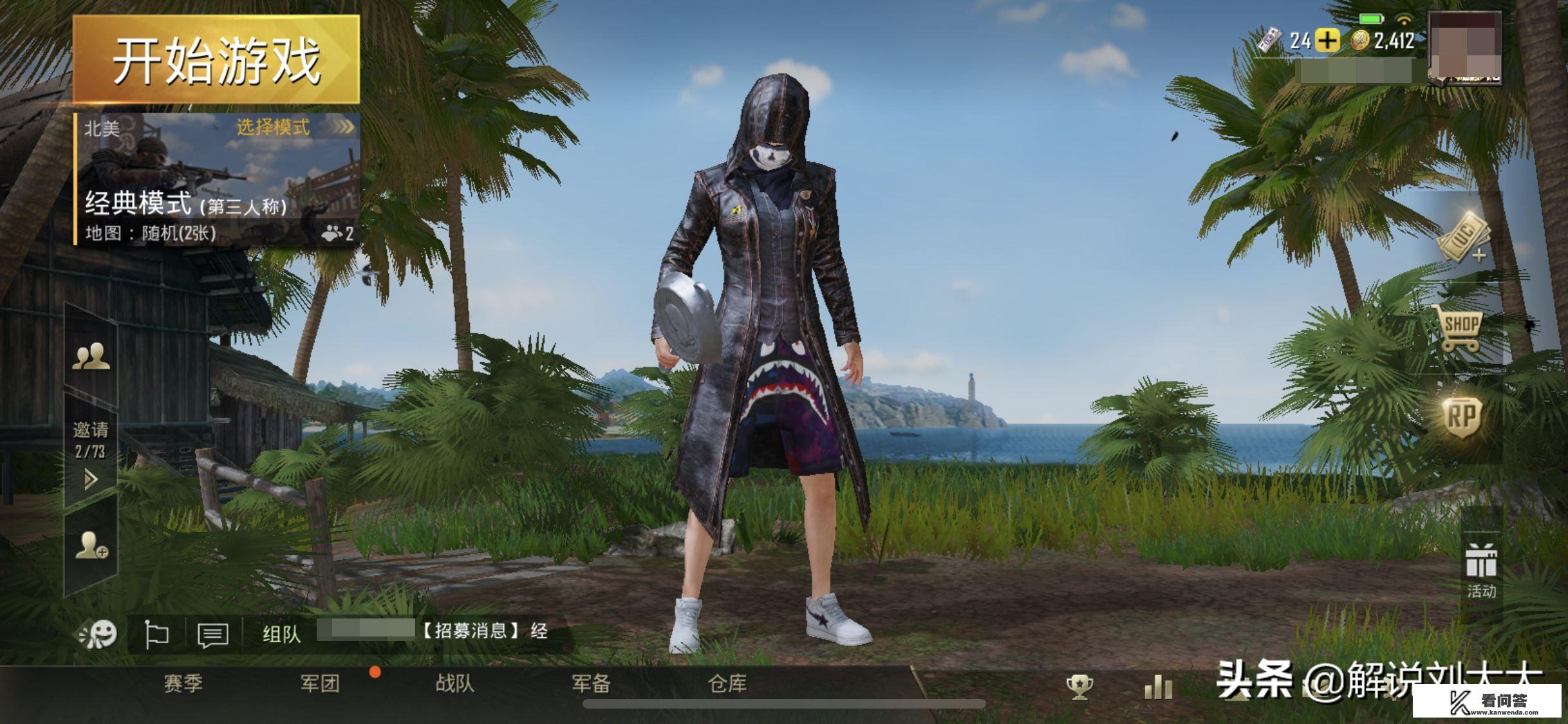 未来是端游的市场好，还是手游的市场好？