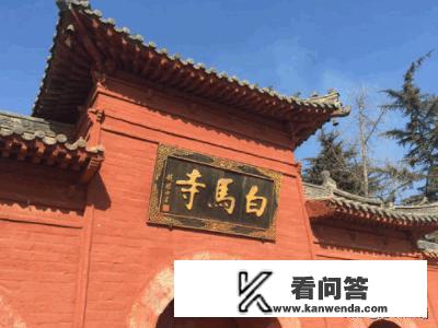 洛阳旅游必去景点攻略？