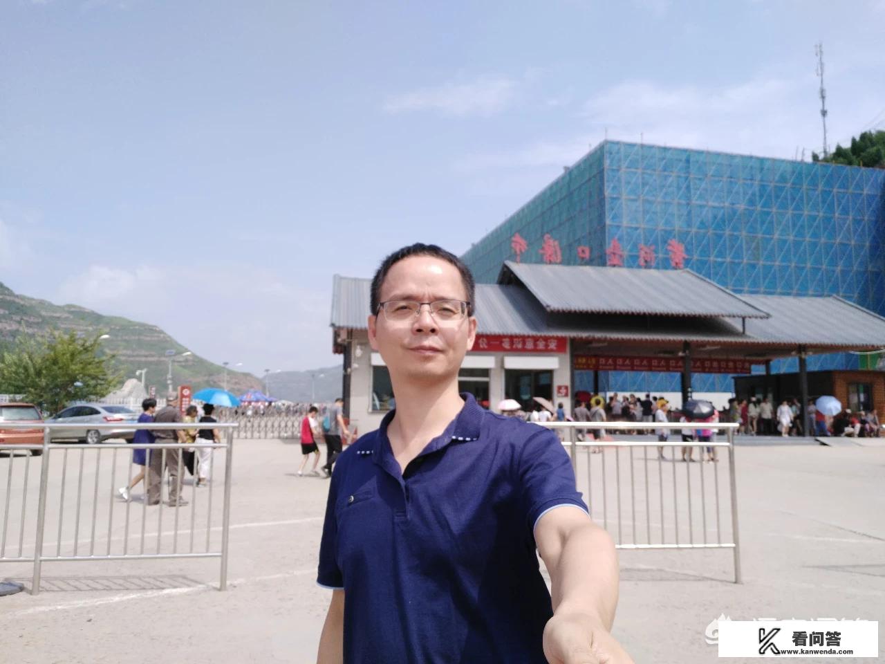 去山西旅游攻略必备清单？